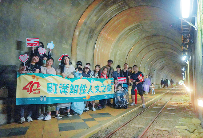 人文素養與文化生活
