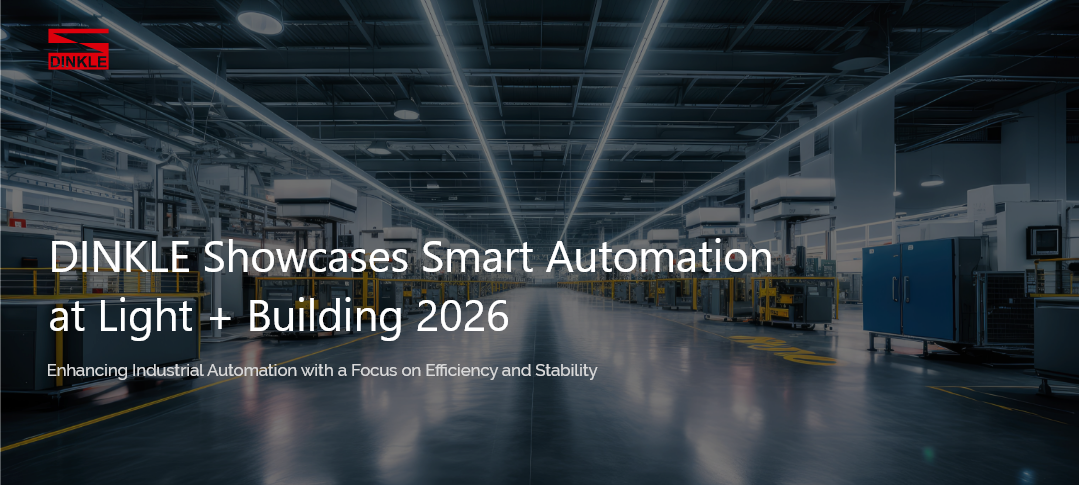 DINKLE Showcases Smart Automation at Light + Building 2026