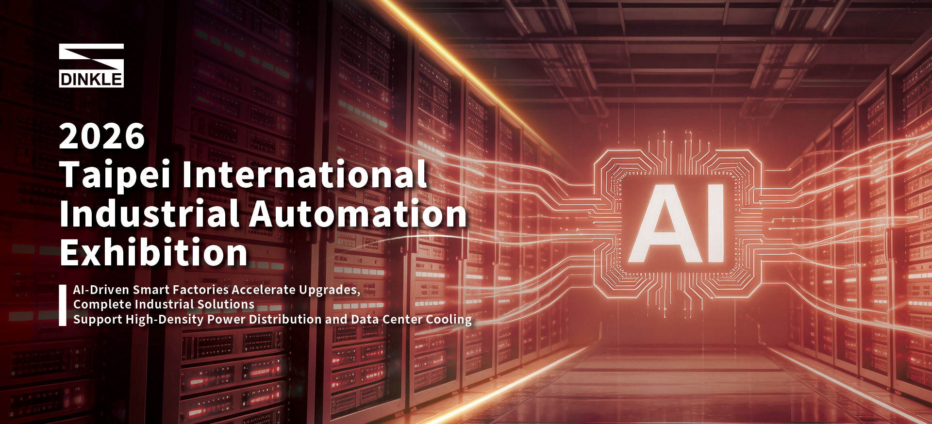 2026 Taipei International Industrial Automation Exhibition