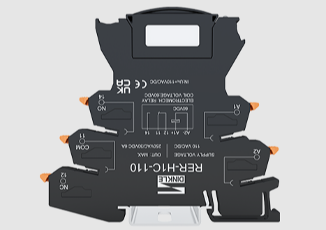 P-LUP Slim Relay