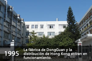 La fábrica de DongGuan y la distribución de Hong Kong entran en funcionamiento.