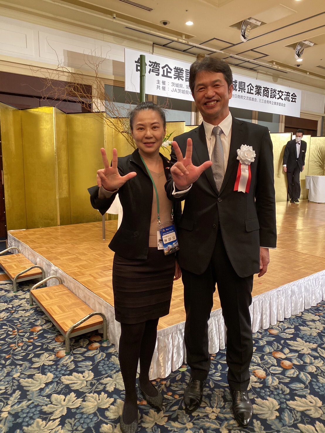 29日の交流会で茨城県の大井川和彦知事は「茨城県は国内では企業誘致でトップの地域。台湾からも注目してほしい」と話した。
